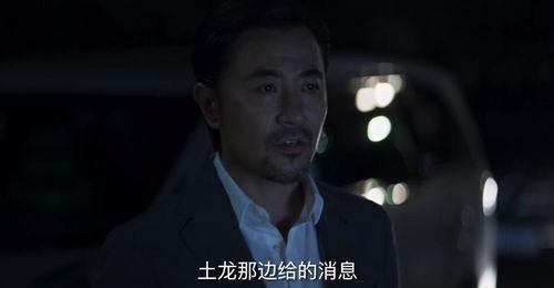 对决爆料内鬼是谁啊视频,真相背后的神秘人物