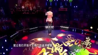 王菲好友爆料视频播放在线观看,揭秘天后私生活片段